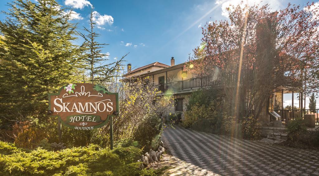 Boutique Hotel Skamnos 아라초바 외부 사진
